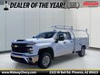  Chevrolet Silverado 2500HD