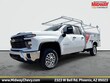 Chevrolet K2500