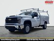 Chevrolet K2500