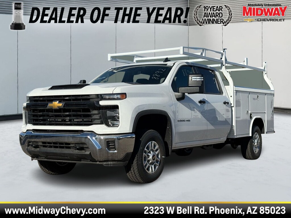 New 2025 Chevrolet K2500 PU