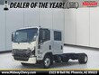  ISUZU NPR-HD