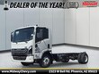  Isuzu NPR-HD