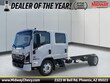  ISUZU NRR