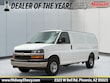  Chevrolet Express Cargo Van