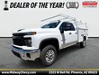  Chevrolet K2500