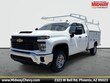 Chevrolet K2500