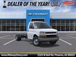  Chevrolet Express Commercial Cutaway