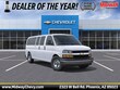  Chevrolet Express