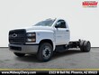 Chevrolet Silverado Medium Duty