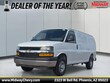  Chevrolet Express Cargo Van