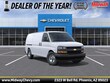  Chevrolet Express Cargo Van