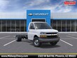 Chevrolet Express 3500