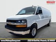 Chevrolet Express 2500