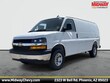 Chevrolet Express 2500