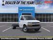  Chevrolet Express Commercial Cutaway