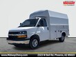 Chevrolet Express