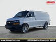 Chevrolet Express 2500