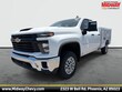 Chevrolet K2500