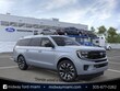 Ford Expedition Max