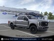 Ford F-250SD