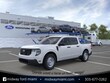 Ford Maverick
