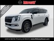 Nissan Armada