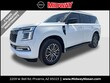 Nissan Armada