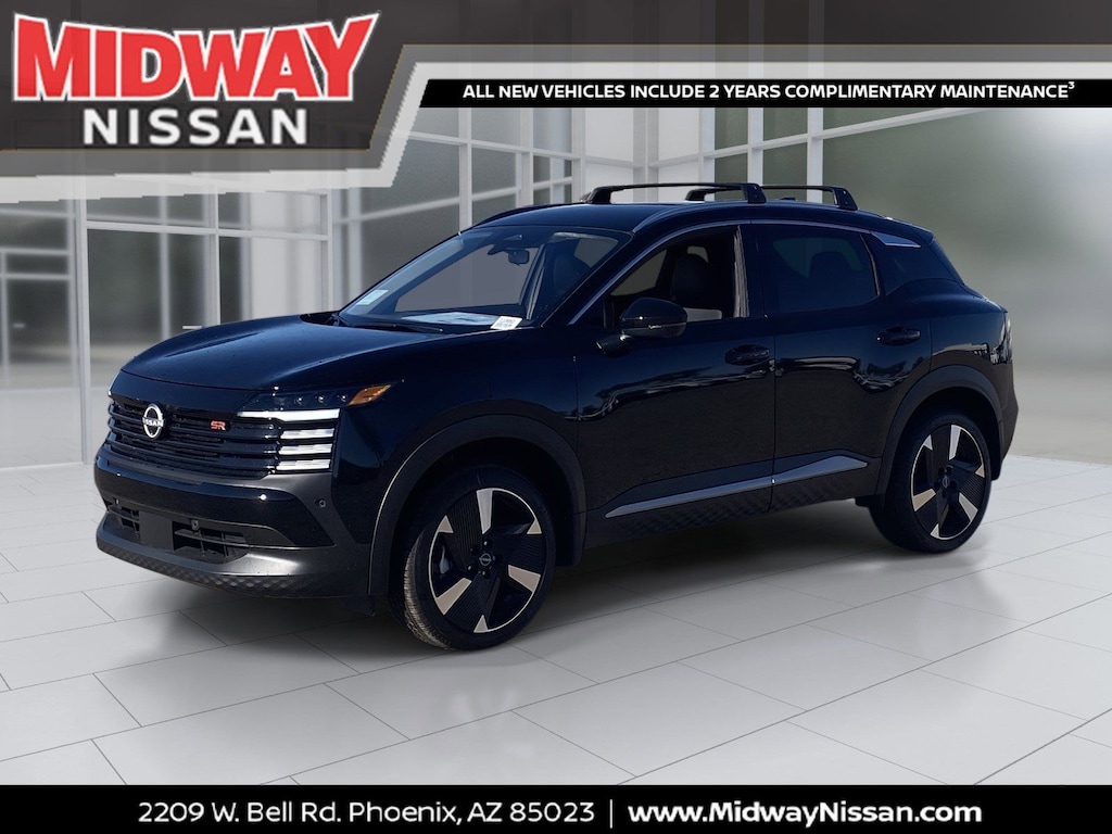 New 2026 Nissan Kicks SR SUV