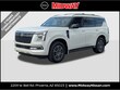 Nissan Armada