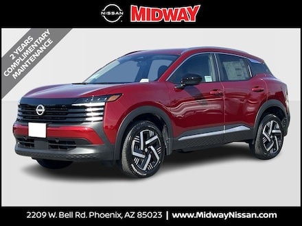 2026 Nissan Kicks SV UV