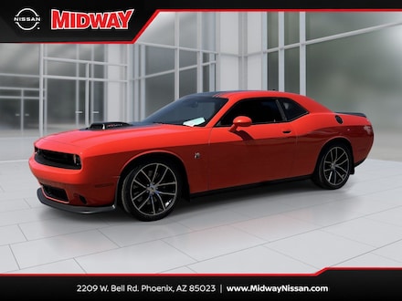 2018 Dodge Challenger R/T Coupe