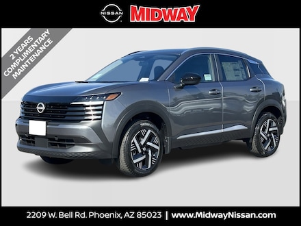 2026 Nissan Kicks SV UV