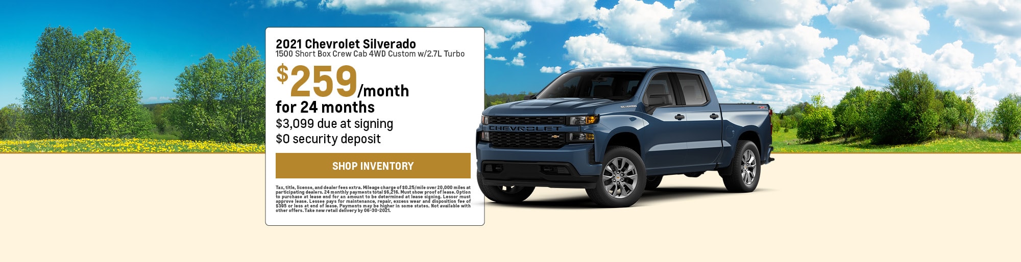 Mike Alsop Chevrolet Rockville Chevrolet Dealership Mike Alsop Chevrolet Rockville Chevrolet Dealership
