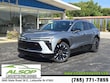 Chevrolet Blazer EV