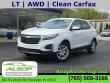 Used 2023 Chevrolet Equinox LT SUV