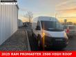 2025 Ram ProMaster PROMASTER 2500 TRADESMAN CARGO VAN HIGH ROOF 159' Cargo Van