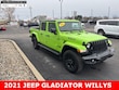  Jeep Gladiator