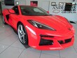  Chevrolet Corvette E-Ray