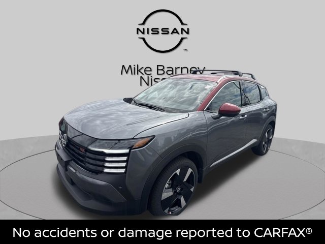 2026 Nissan Kicks