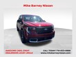 Ford Maverick