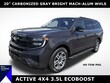  Ford Expedition Max