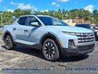  Hyundai Santa Cruz