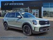  Kia Telluride