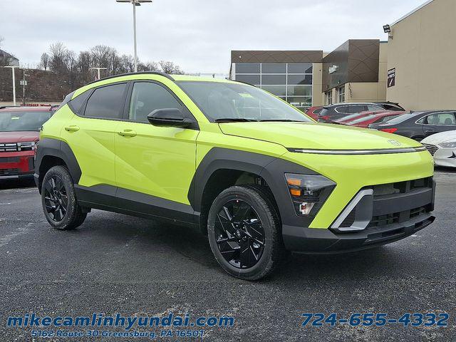 2026 Hyundai Kona