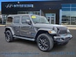  Jeep Wrangler 4xe