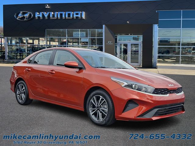 2023 Kia Forte