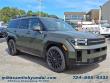 New 2026 Hyundai Santa Fe Calligraphy AWD SUV
