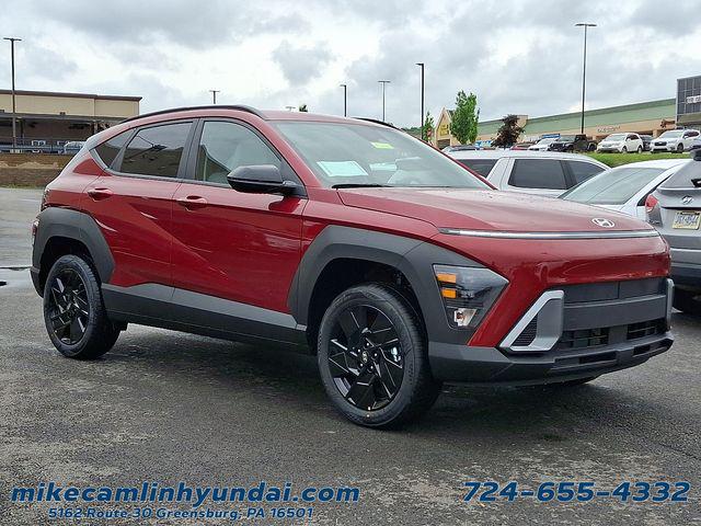 2026 Hyundai Kona