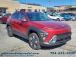New 2025 Hyundai Kona SEL AWD SUV