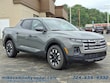 Hyundai Santa Cruz